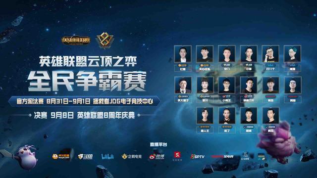 豪对于托马 豪对于托马