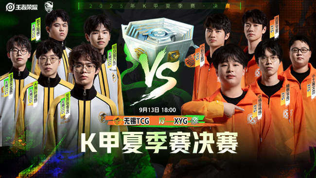 亚泰青训通 亚泰青训通