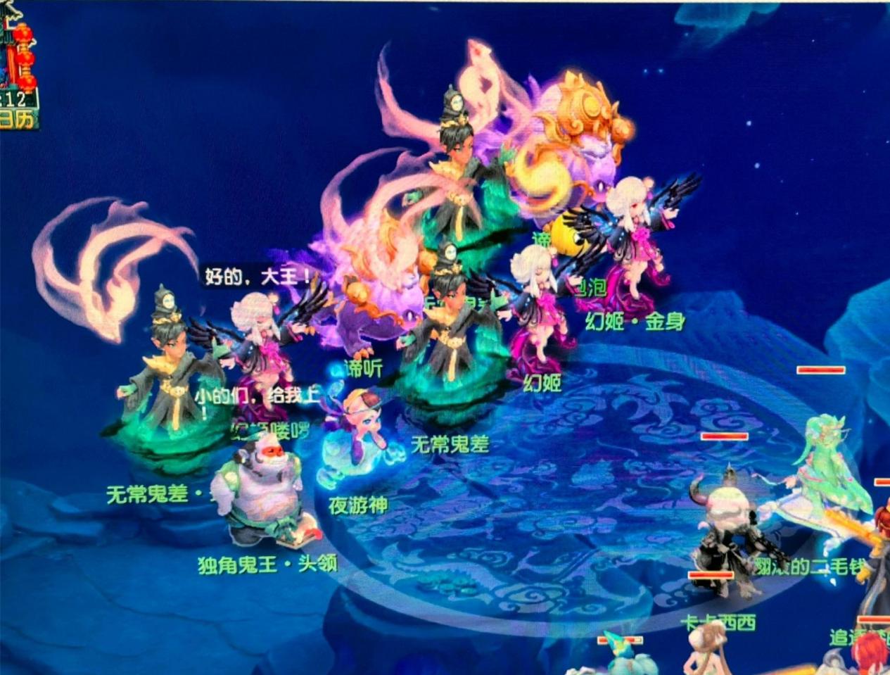 的重要性 的重要性