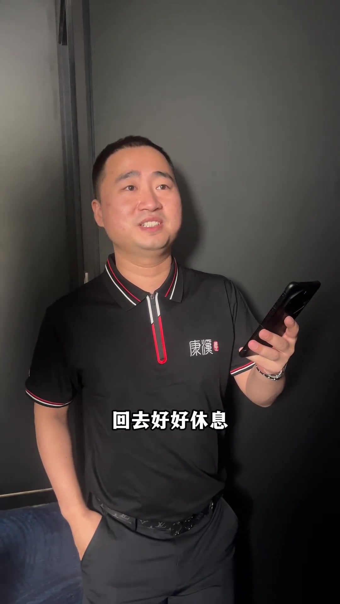 团队的整体 团队的整体