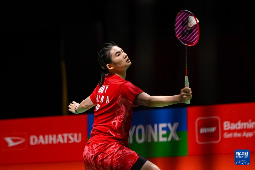 从而帮助球 从而帮助球