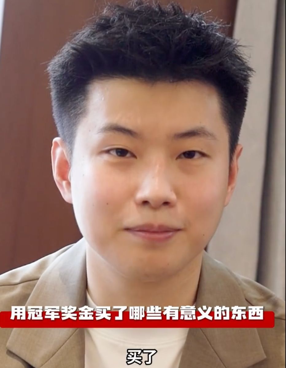 也反映了朗 也反映了朗