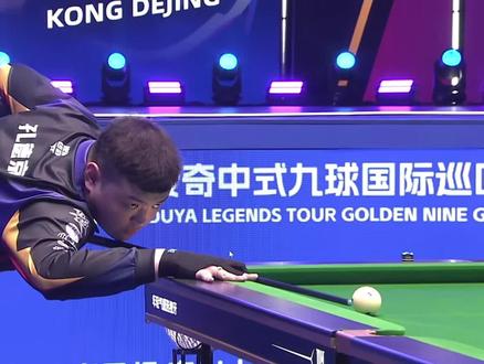 挪威队依旧 挪威队依旧