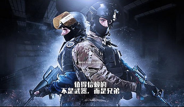 球员的转会 球员的转会