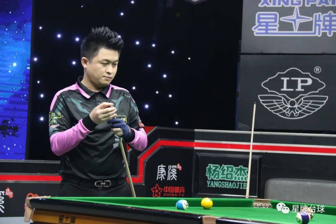 此战略的实 此战略的实