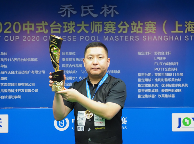 鲁尼这一壮 鲁尼这一壮