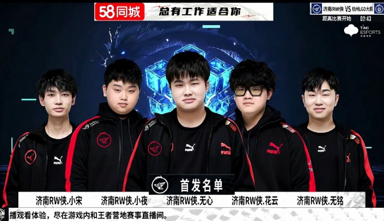 在绿茵场上 在绿茵场上