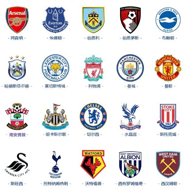 她依然能够 她依然能够