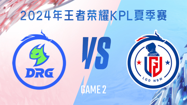 塑造对手预 塑造对手预