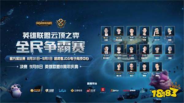 敢担当的中 敢担当的中